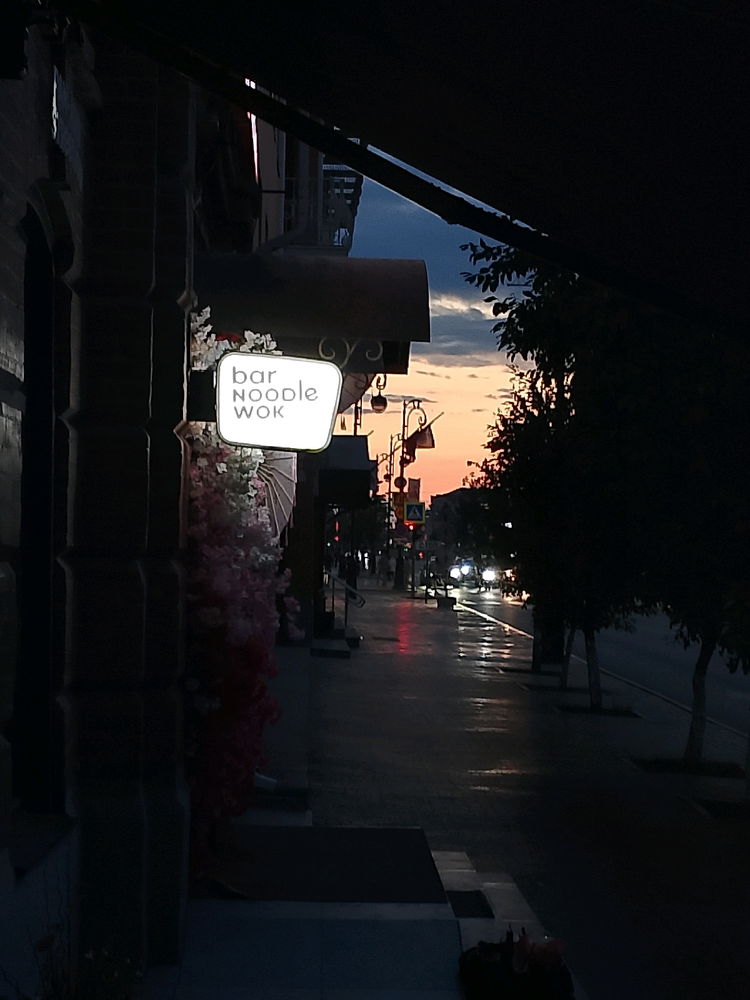 Сфоткала сегодня. Ну что за красота))