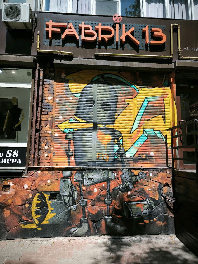 Граффити тату студии FABRIK13