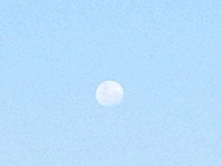 Anyone else notice that the moon seems really big this evening??