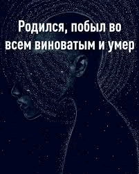 😄.. Жизнь мужчины №2