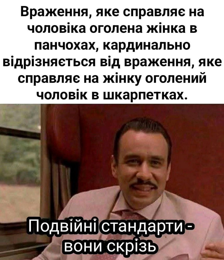 🤫