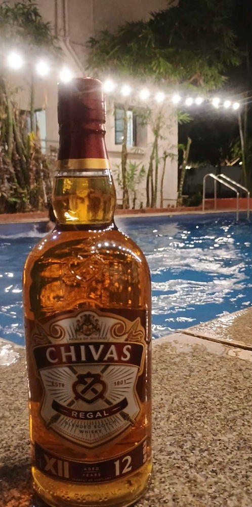 Chivas ❤️