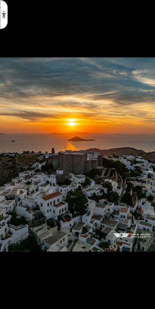 Πάτμος