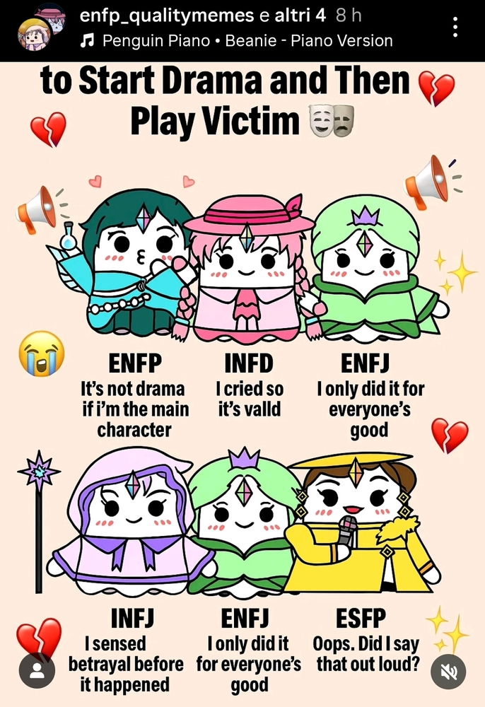 🤭