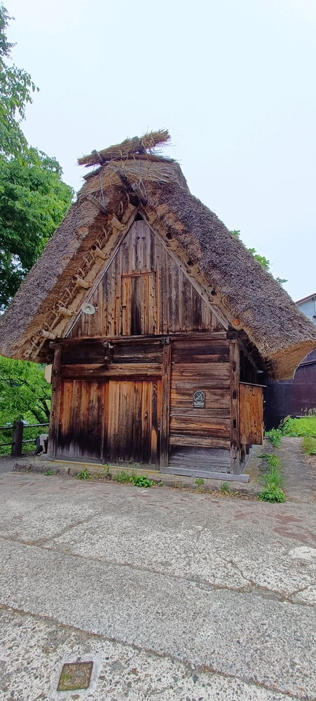 Shirakawa-go