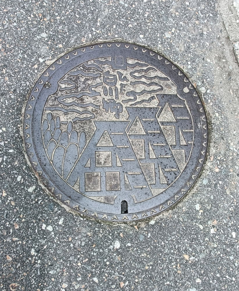 Shirakawa-go