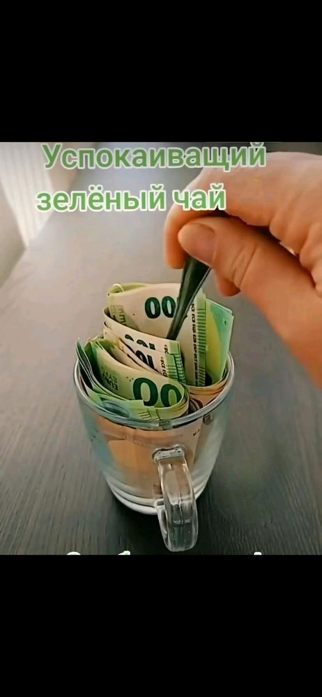 Доброе утро 🌄 пятница