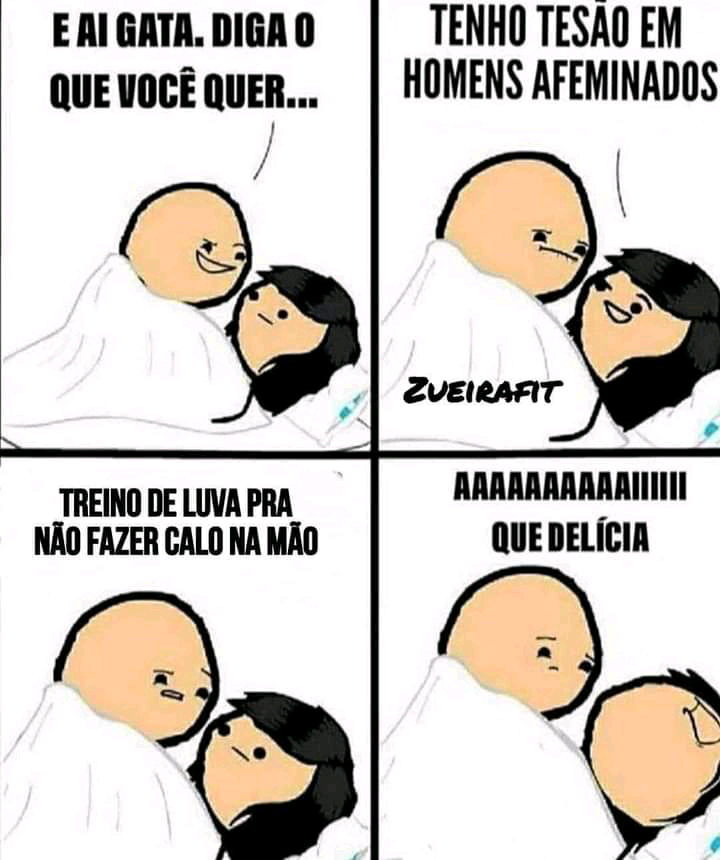 😆