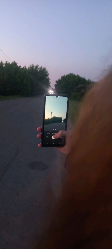 Психология?
