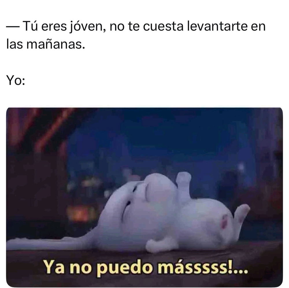 😫