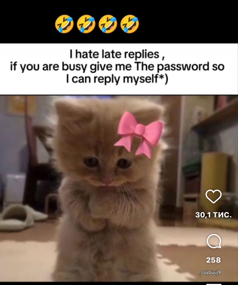 😂