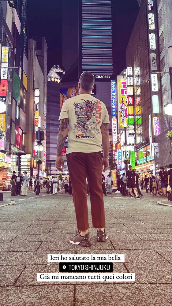 Il posto più spettacolare che puoi trovare a Tokyo!