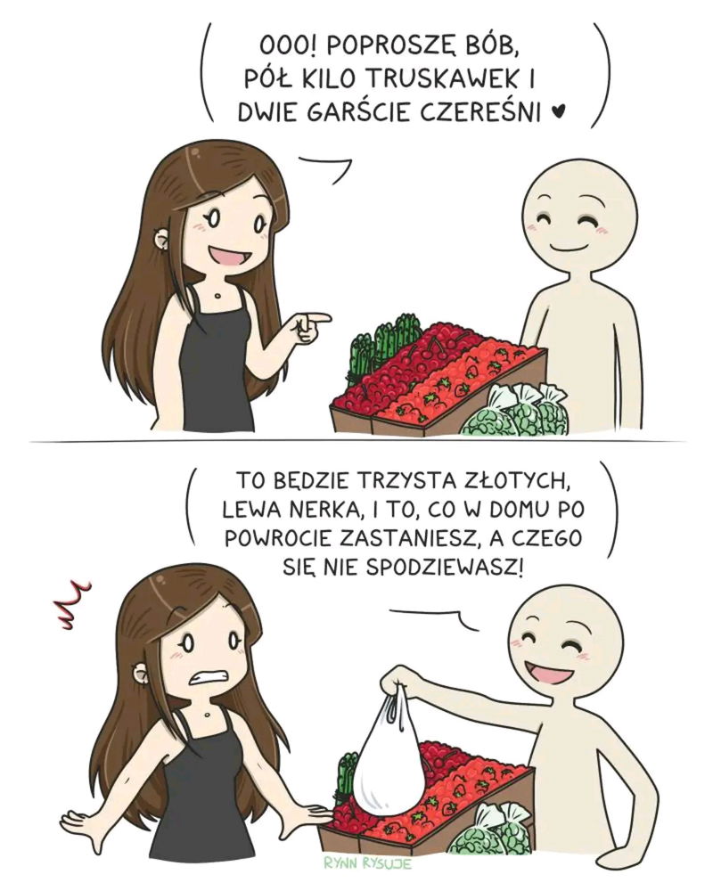 😄