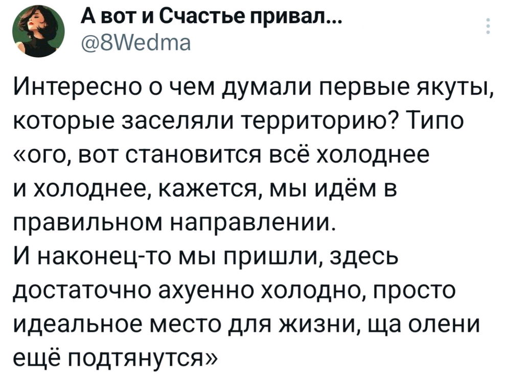 никогда не понимал