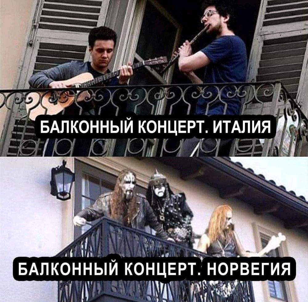 🤘