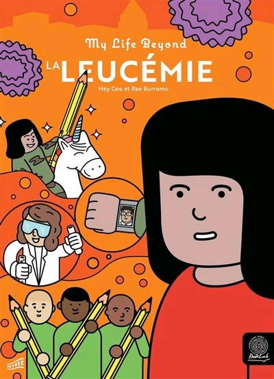 Nouvelle lecture