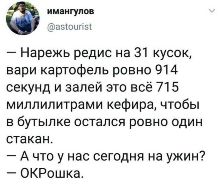 Вот поэтому я и не готовлю