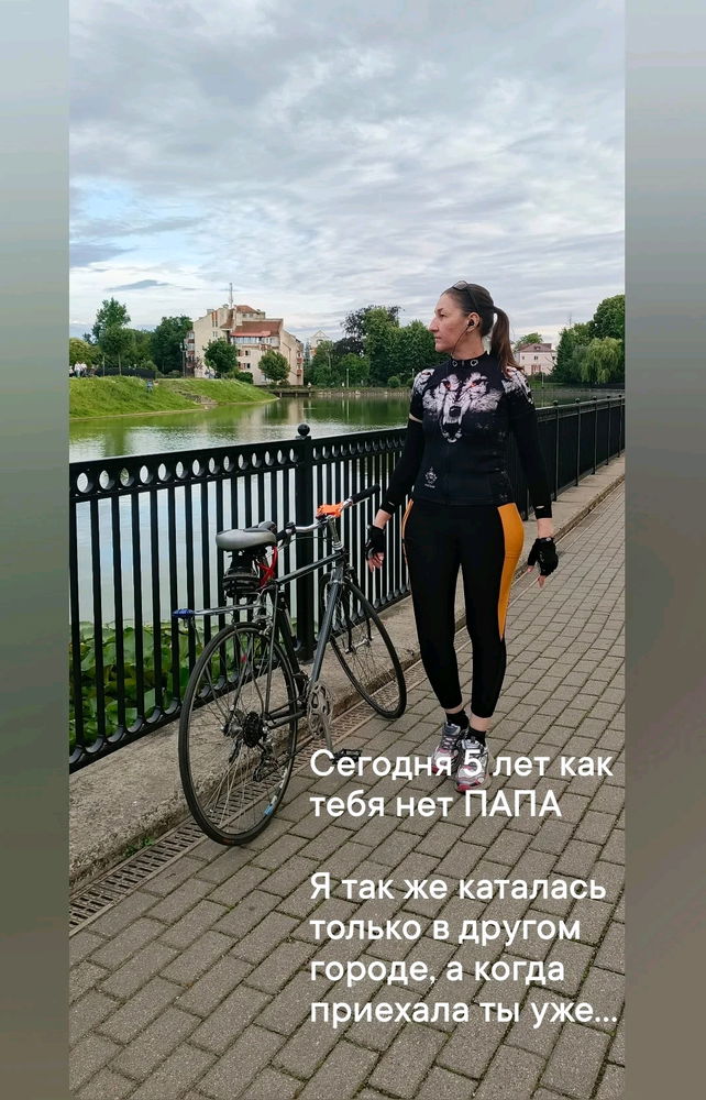 Пока ты жив — у тебя есть выбор