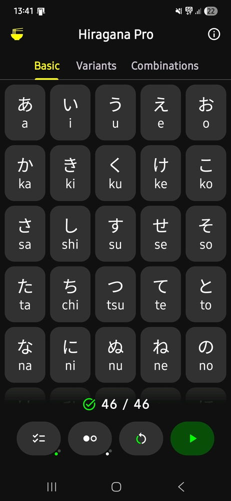 Aprendi o primeiro alfabeto japonês! 🇯🇵