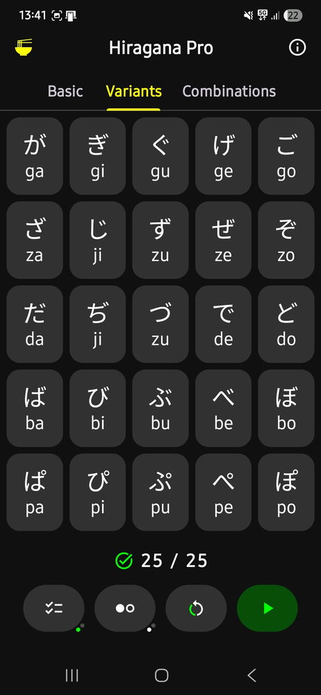 Aprendi o primeiro alfabeto japonês! 🇯🇵