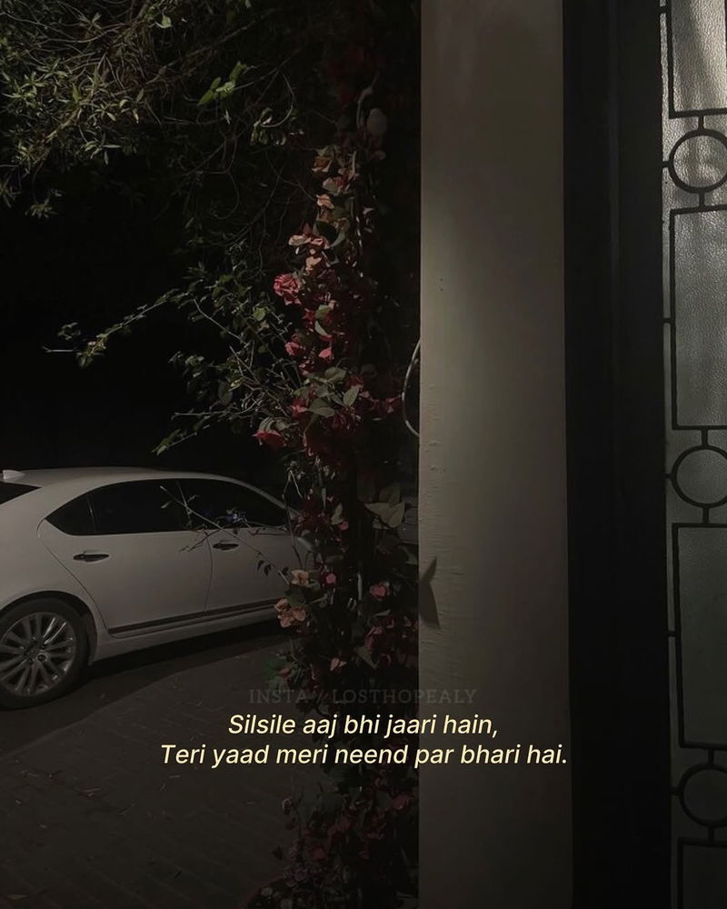 💫🥀