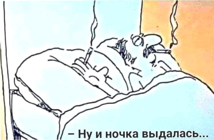 Приятной ночки  😏
Всем! без исключения  😆