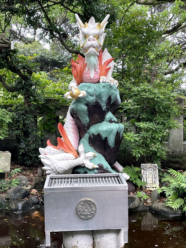 Enoshima