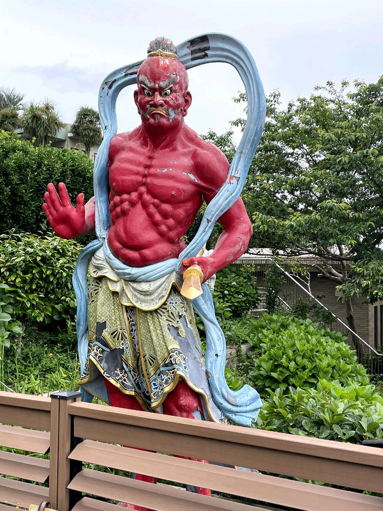 Enoshima
