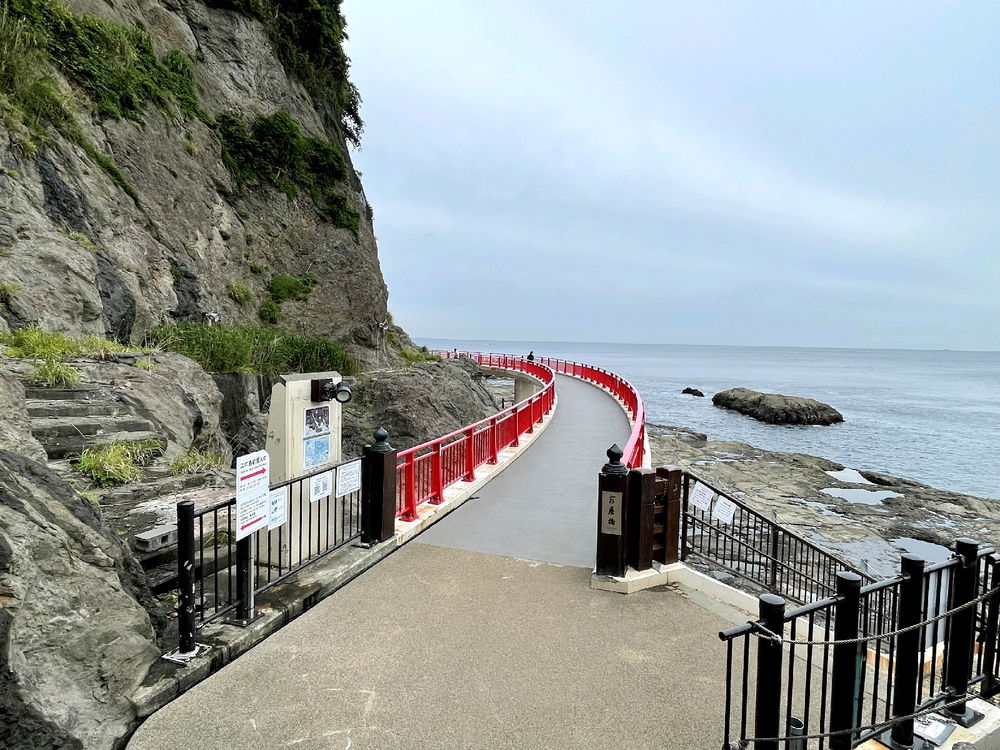 Enoshima