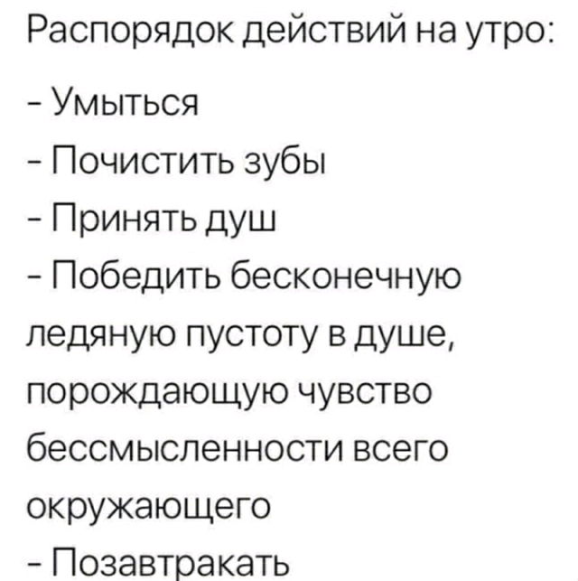 📝