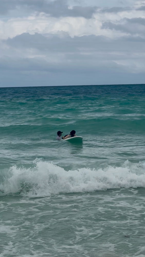 VITAMIN SEA