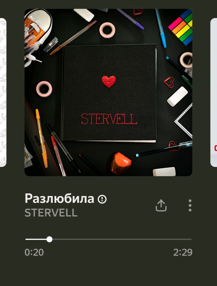 ...Начинаем понедельник с панка🤘🤘🤘...