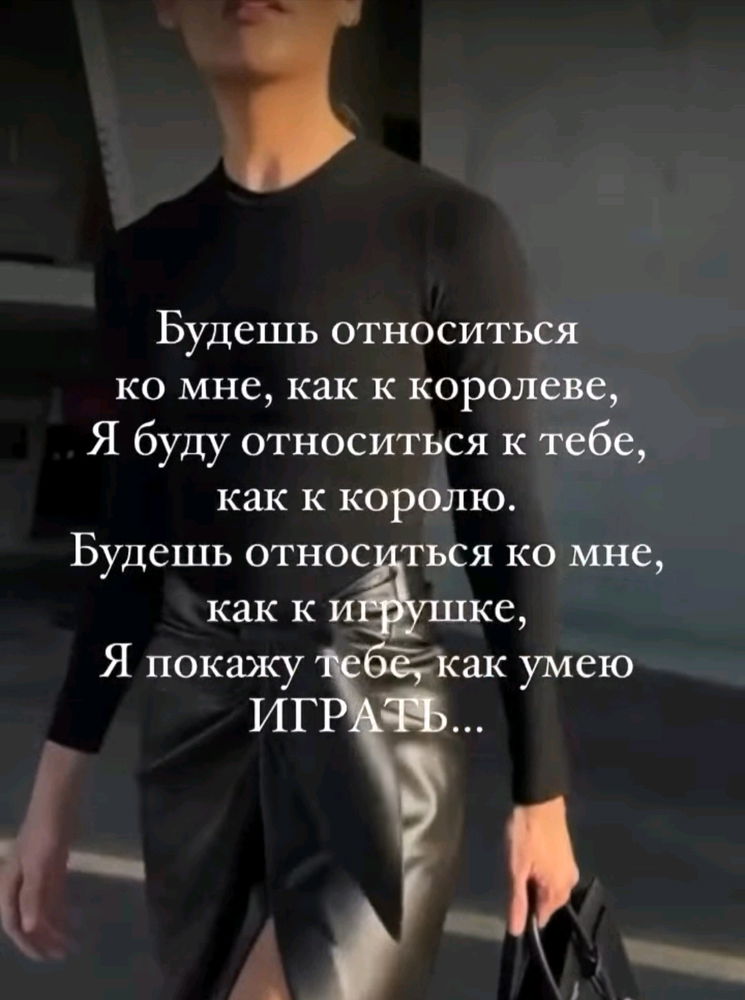 😈😈😈