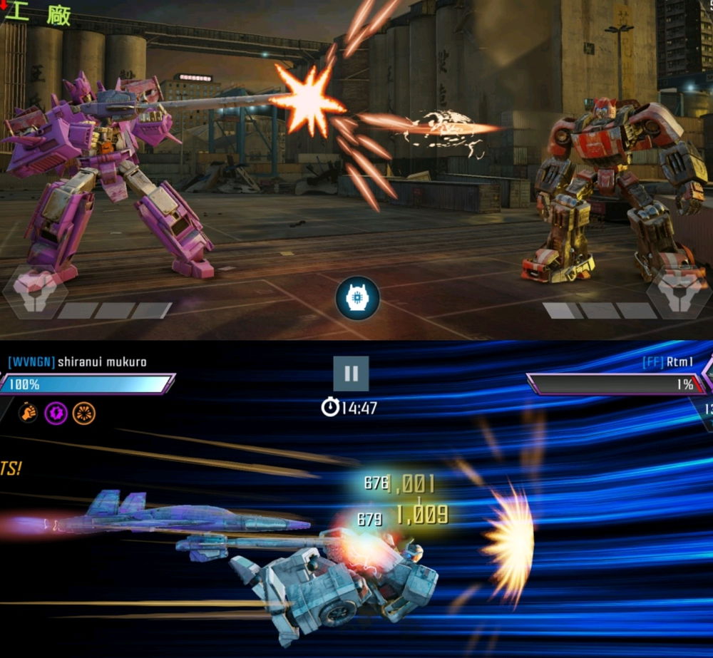 Transformers Forged to Fight Gameplay Captures