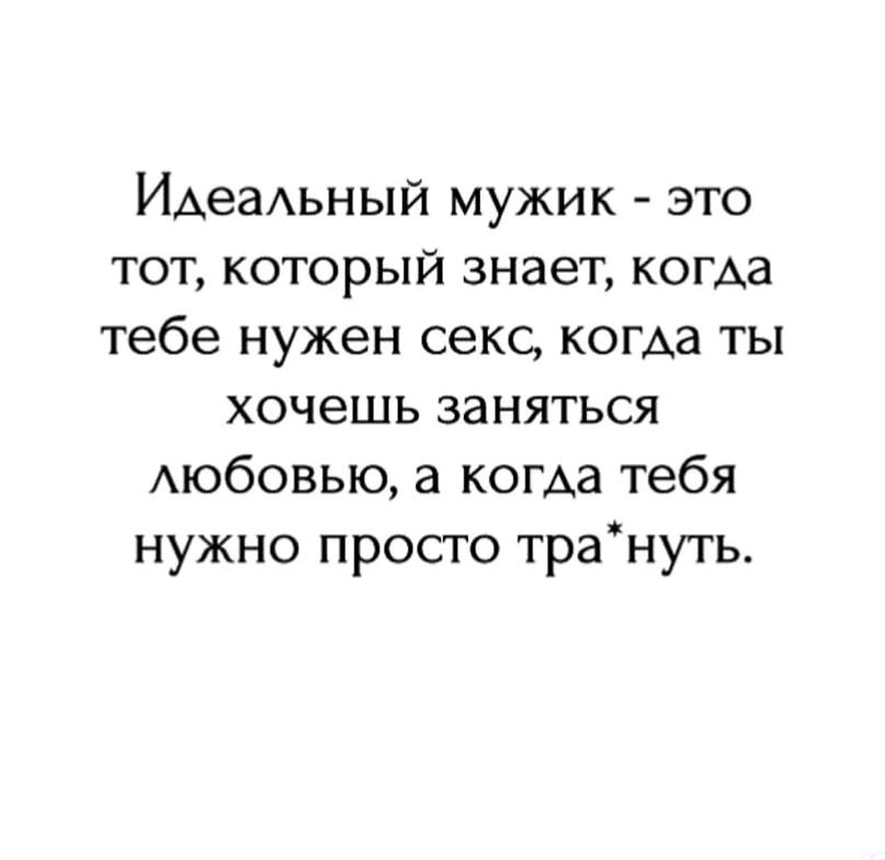 🙈