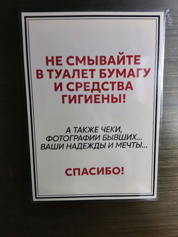 Сфоткала в баре 😁