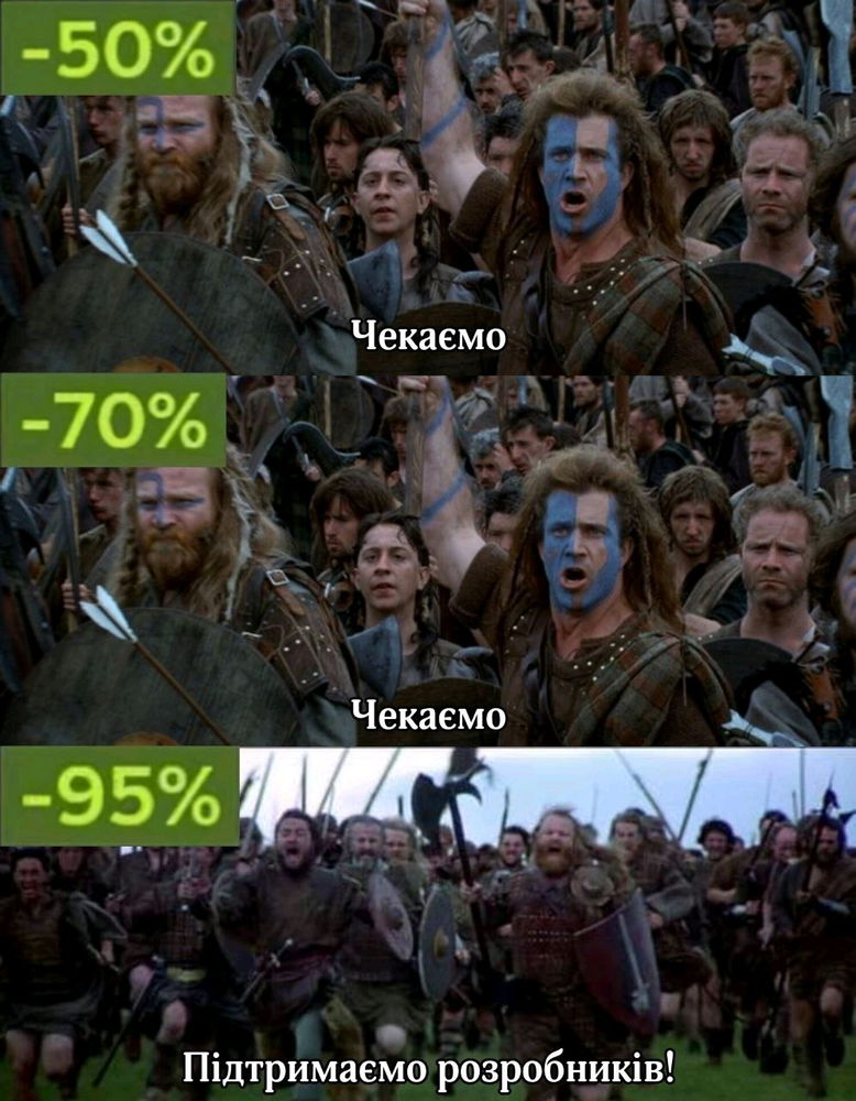 І так завжди 😁