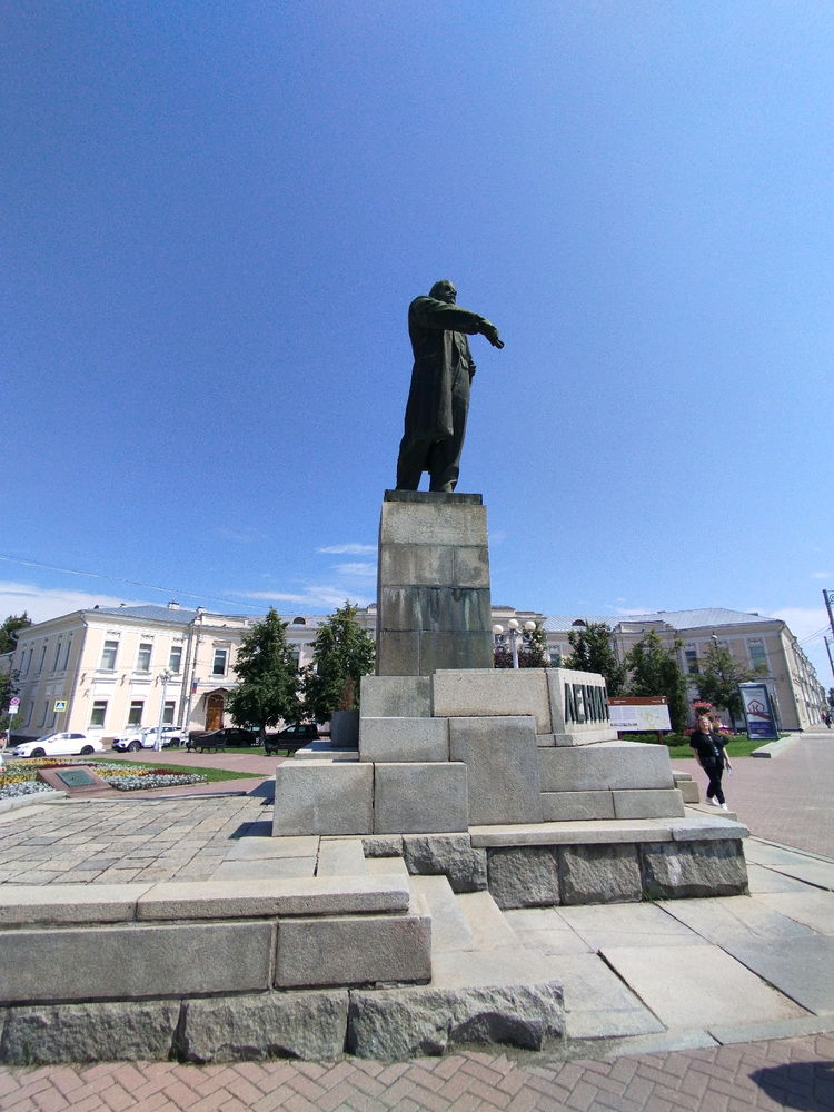 Тверь