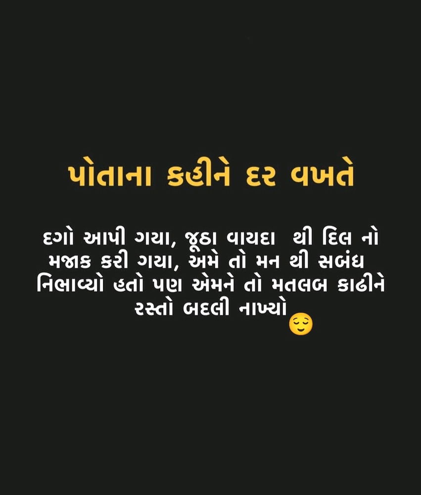 😌