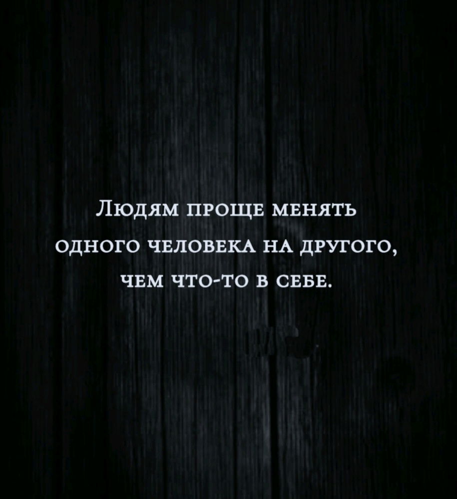 Реалии жизни 🤷‍♀️