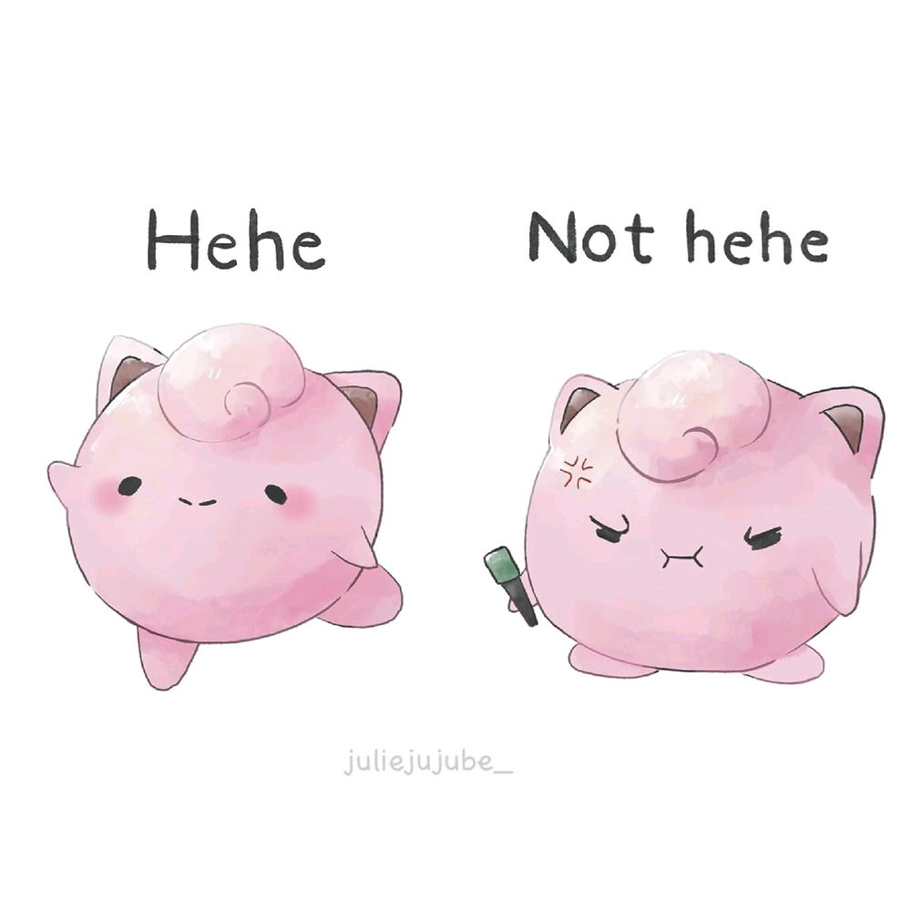 🤭