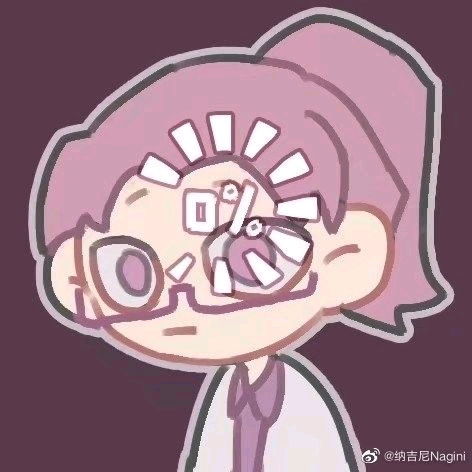 Intp