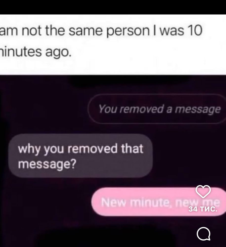 lol