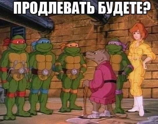 😁