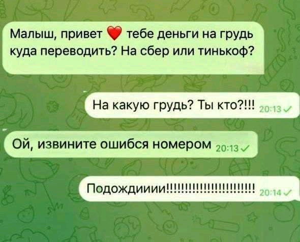 😁