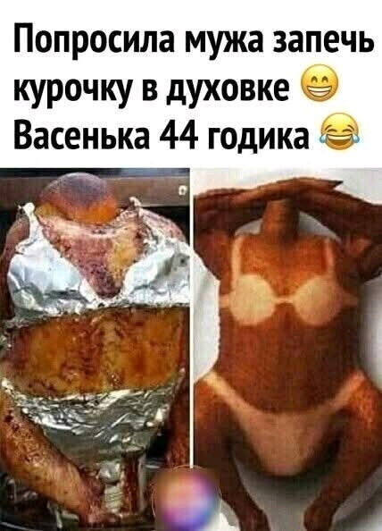 😁
