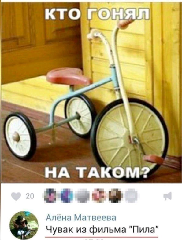 😁