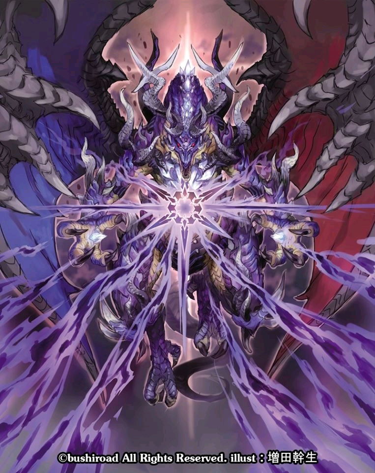 All Zeroth Dragon Art