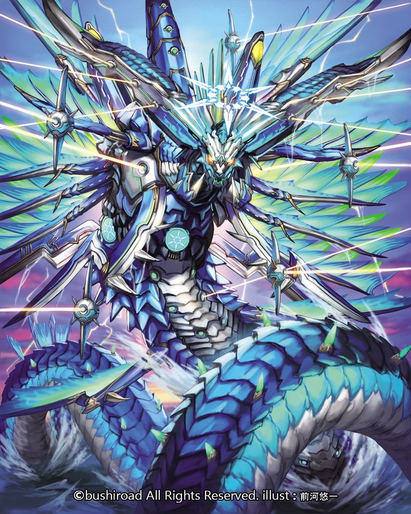 All Zeroth Dragon Art