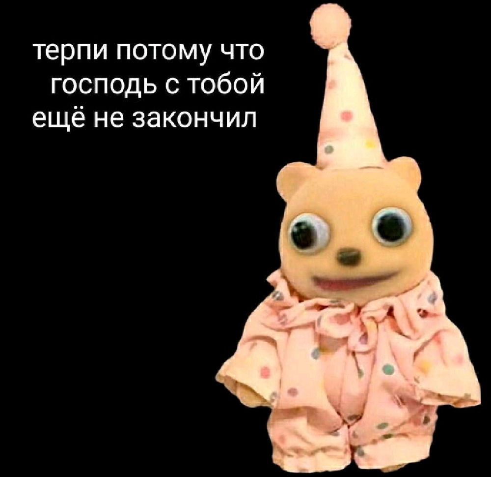 Когда тебя бросила девушка; уволили с работы; отчислили из университета; просроченный платеж по ипотеке; а у кота корм за 4000 рублей (royal canin) кстати вкусный.
